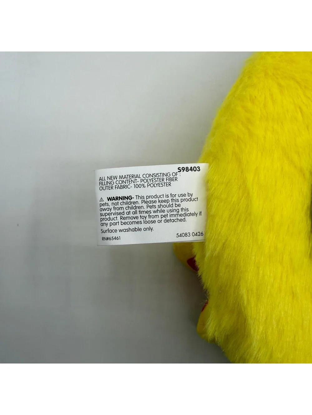 Sesame Street Big Bird Plush Pet Dog Toy Round Yellow Jumbo Squeaker NEW